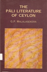 Image of The Pali Literature of Ceylon