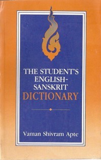 Image of The Student's English-Sanskrit Dictionary