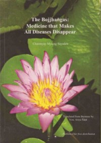 Image of The Bojjhangas : Medicine that Makes All Diseases Disappear