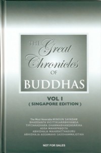 Image of The Great Chronicles of Buddhas ( Volume I ; Singapore Edition )