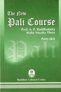 Image of The New Pali Course ( Parts I & II )