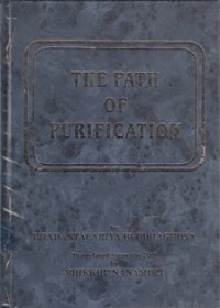 Image of The Path of Purification