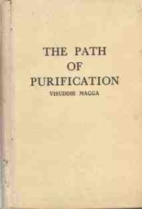 Image of The Path of Purification : Visuddhi Magga