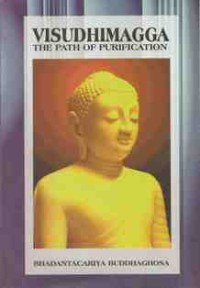 Image of Visuddhimagga : The Path of Purification