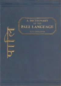 Image of A Dictionary of the Pali Language