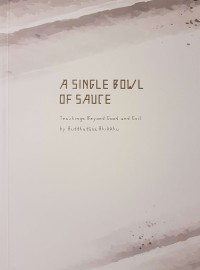 Image of A Single Bowl of Sauce