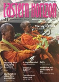 Image of Eastern Horizon ( September 2013, Issue 41 )