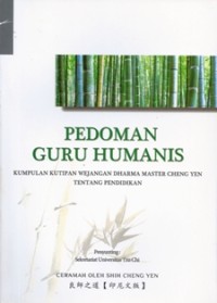 Image of Pedoman Guru Humanis
