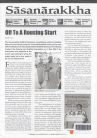 Image of Sasanarakkha ( Issue 2, Aug 2000 )