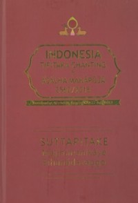 Image of Indonesia Tipitaka Chanting & Asalha Mahapuja 2562 / 2018