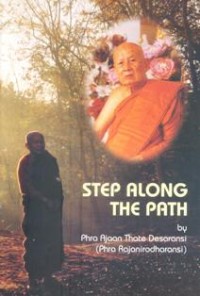 Image of Step Along the Path