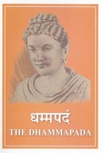 Image of The Dhammapada : Text in Devanagari