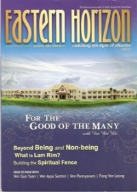 Image of Eastern Horizon ( August 2005, Issue 17 )