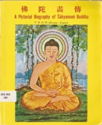 Image of 佛陀画传 ( A Pictorial Biography of Sakyamuni Buddha )