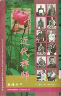 Image of 近代禅师 ( Living Buddhist Masters )