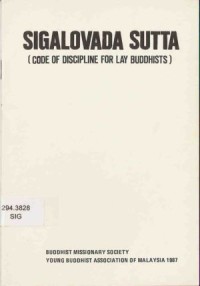 Image of Sigalovada Sutta : Code of Discipline for Lay Buddhists