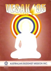 Image of Vesak '95