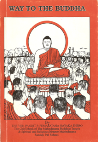 Image of Way to the Buddha